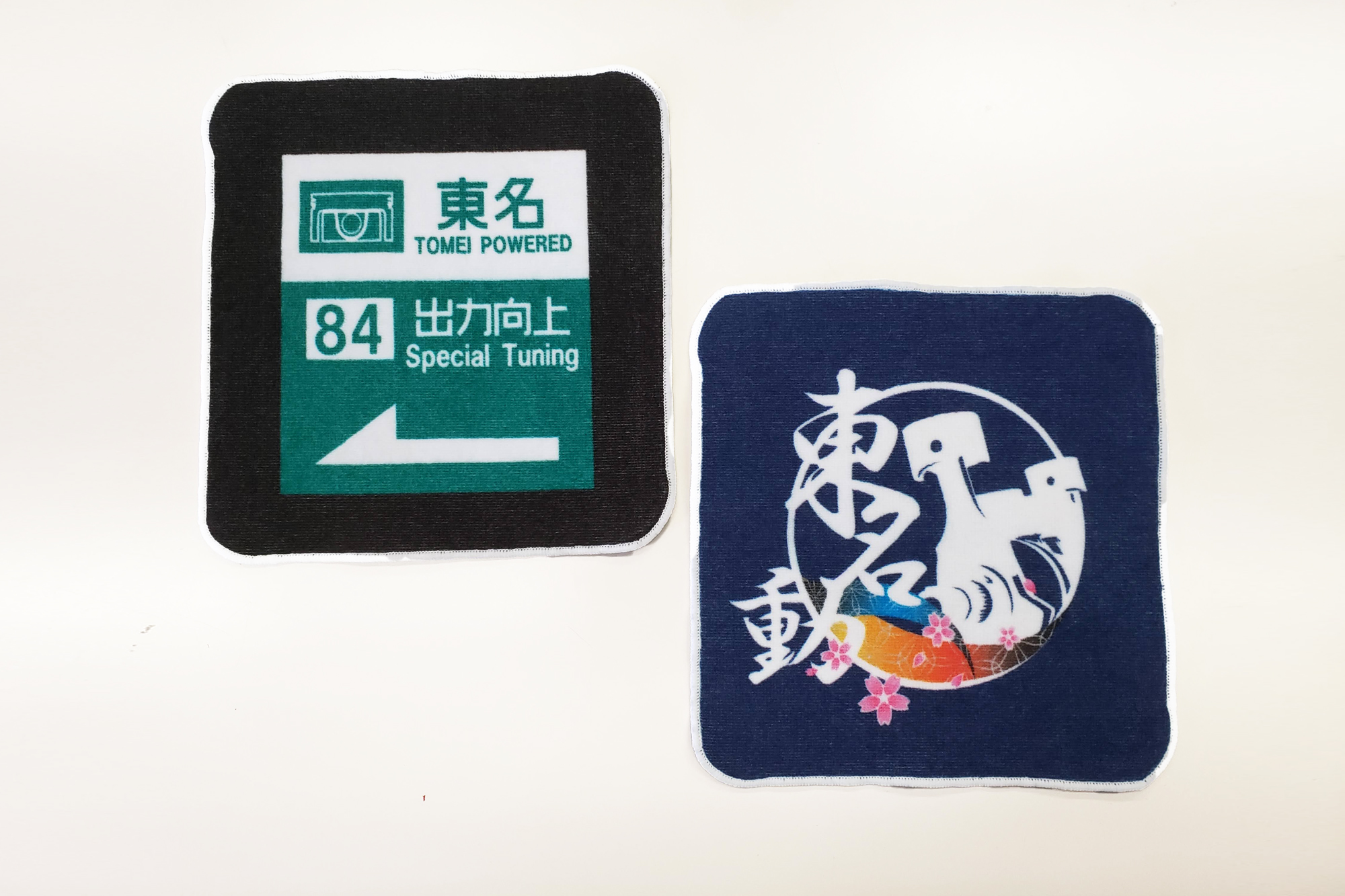 m_towel